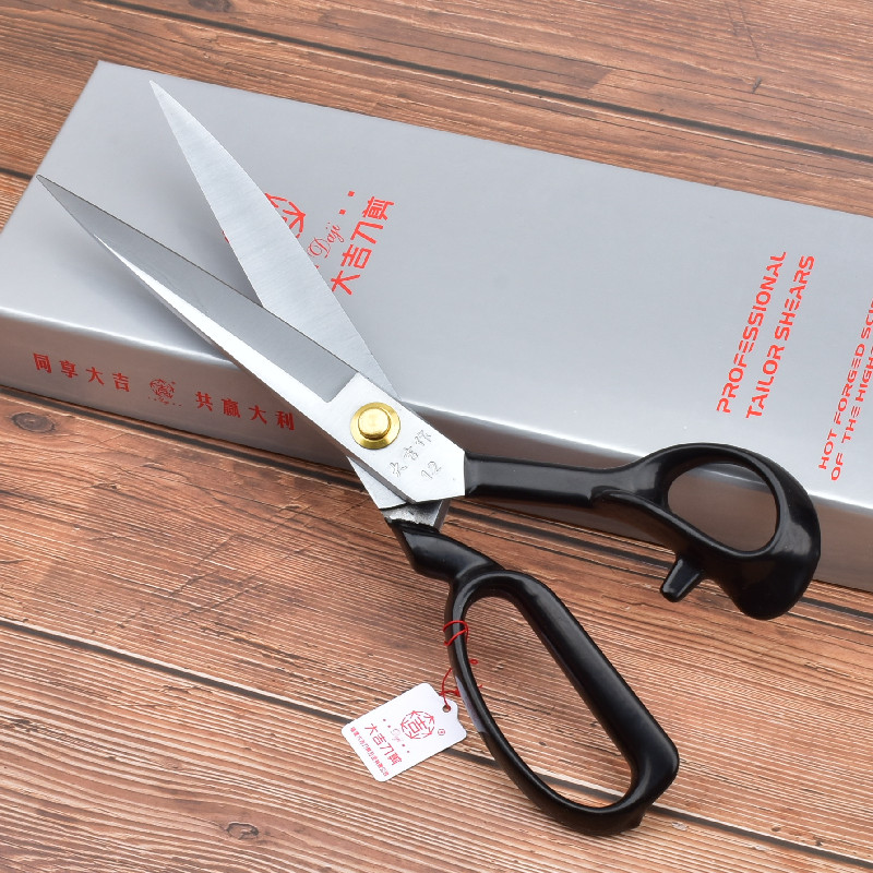 Imported quality Giugi Dressmaking scissors Scissors Clothing Cut 10 10 11 12 Inch Cut Cloth Household Big Scissors