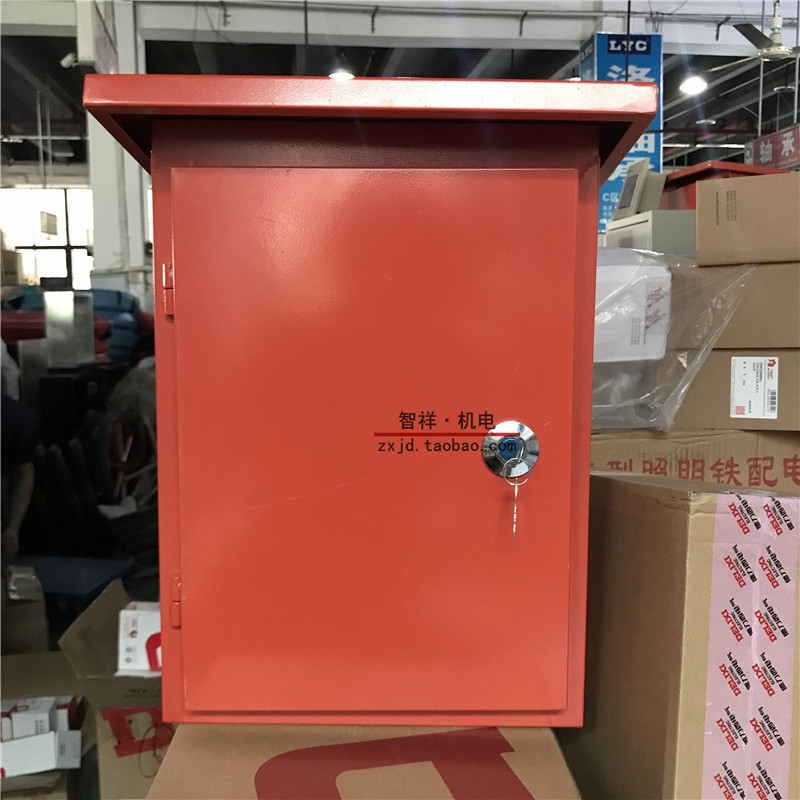 Outdoor rain-proof distribution box 500*600*180mm red color thickness iron box strong electric control box landing power cabinet