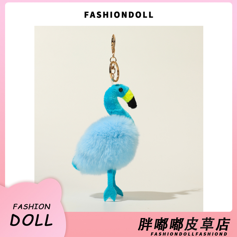 [Flamingo] Korean Cute Rex Rabbit Fur Flamingo Bag Pendant, Bag Charm, Flamingo Keychain, Car Hanging Ornament
