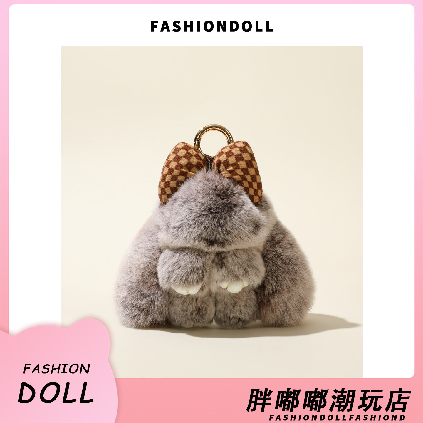 FNDOII 本物のウサギの毛皮のリボンが付いたかわいいウサギの車のキーホルダーペンダント、垂れ耳のぬいぐるみウサギのバッグチャーム
