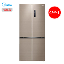Midea beauty BCD-495WSPZM(E) cross four door air-cooled frost-free frequency frequency conversion refrigerator