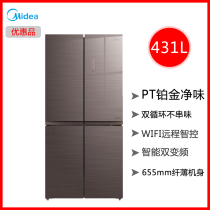 Midea beauty BCD-431WGPZM frequency conversion air cooling frost-free smart cross four-door multi-door home refrigerator