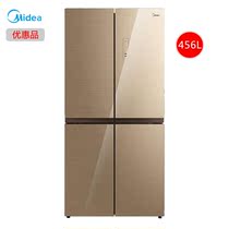 Midea BCD-456WGM 460 468 household four-door air-cooled frost-free refrigerator slim