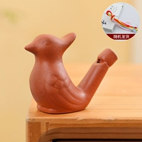 Фиолетовый песчаный павлин+веревка с новой полосы движения