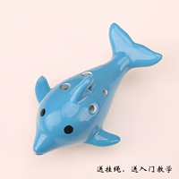 Окарина светло -голубой дельфин