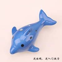 Ocarina Blue Dolphin