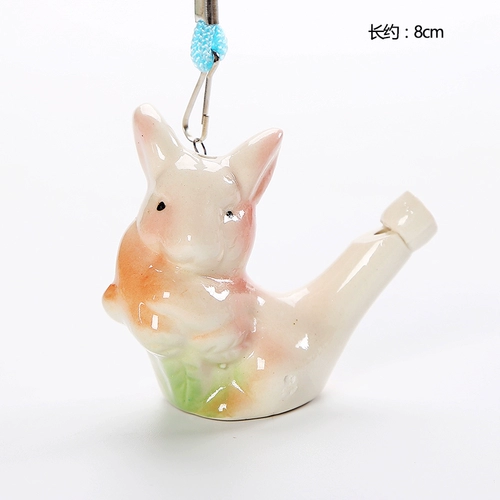 Музыкальная игрушка, модный свисток, китайский гороскоп