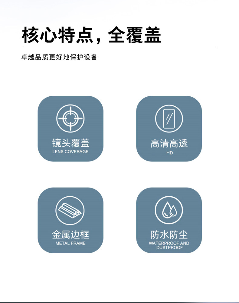 詳情圖片_10.jpg