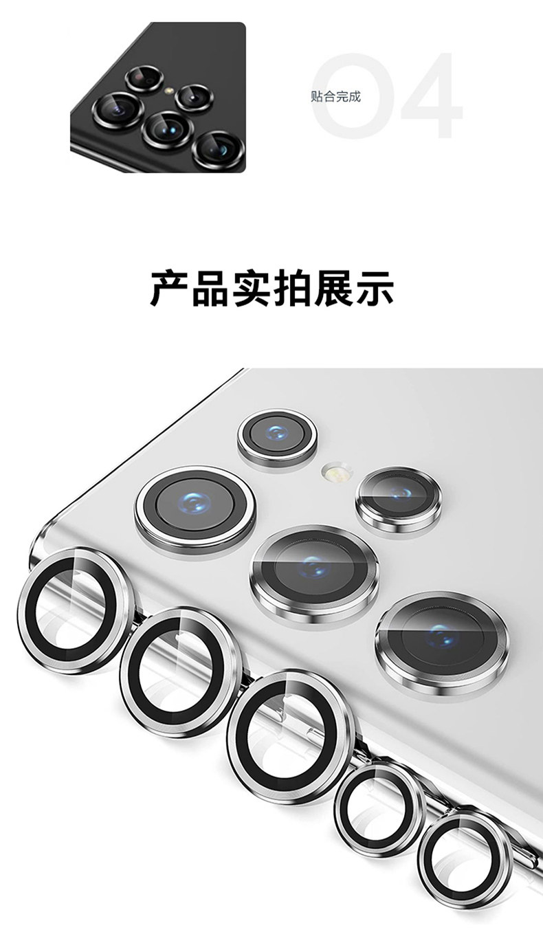 詳情圖片_08.jpg