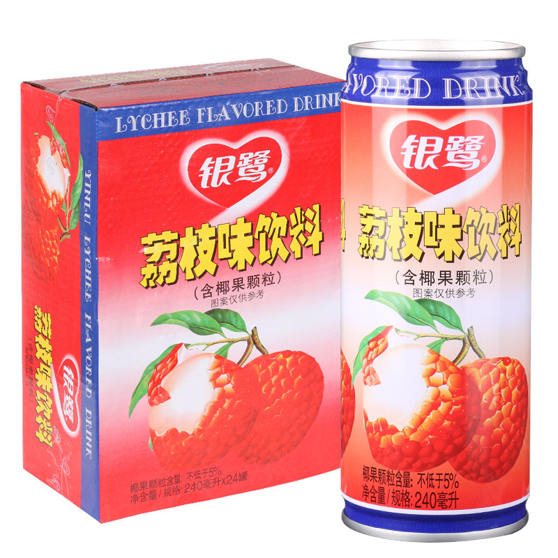Yinlu lychee refreshing lychee-flavored fruit drink 240ml*24 cans full box containing real lychee coconut fruit particles