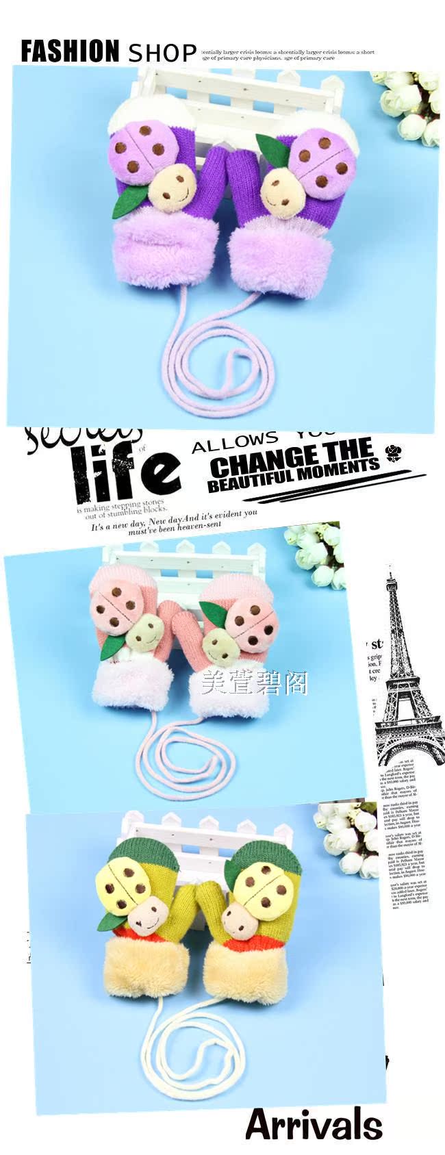 Gants pour enfants en de laine - Ref 2145890 Image 3
