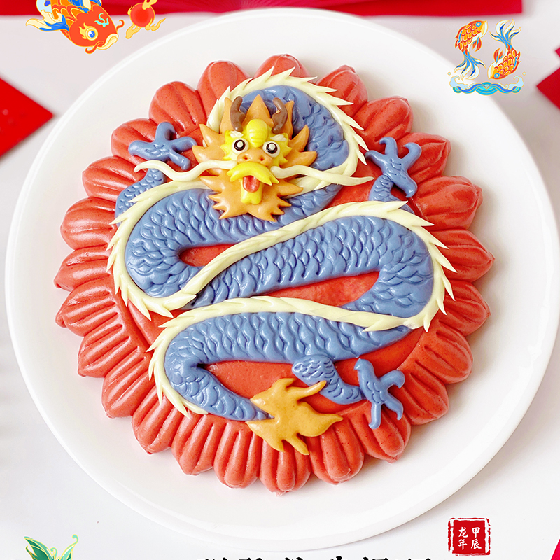 Wang Ju teacher original dragon year New Year's New Year steamed buns Steamed Bread and Steamed Bread and Mold Flower Style Noodle mold-Taobao