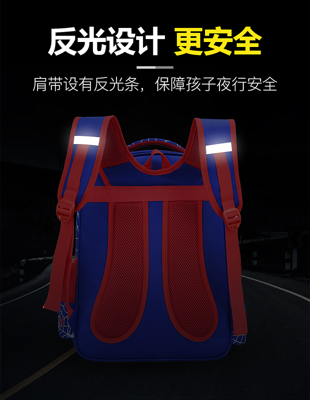 Trường mẫu giáo Spider-Man Phim hoạt hình dành cho học sinh Học sinh 1-2-3-4 Năm Hai bé trai Ba lô 5 - Túi bé / Ba lô / Hành lý balo kéo học sinh