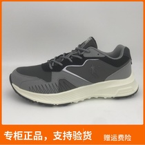 Jordan Shop 2021 Autumn Mens Shoes Leather Sports Outdoor Non-Slip Cross Country Shoes FM33211905