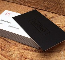 600g black and white framed special business card making printed bronzed gold silver red green blue rugged design creative high-end cards