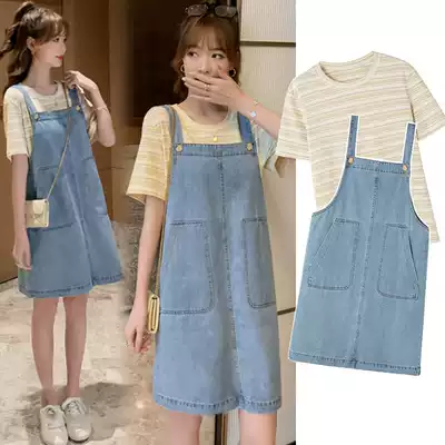 Pregnant women's summer skirt suit out of fashion net red Western style pregnant women's summer clothes tide hot mom personality dress