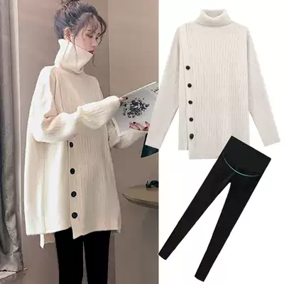 Pregnant women autumn suit fashion sweater base shirt medium and long version of loose style out top pregnant women spring and autumn