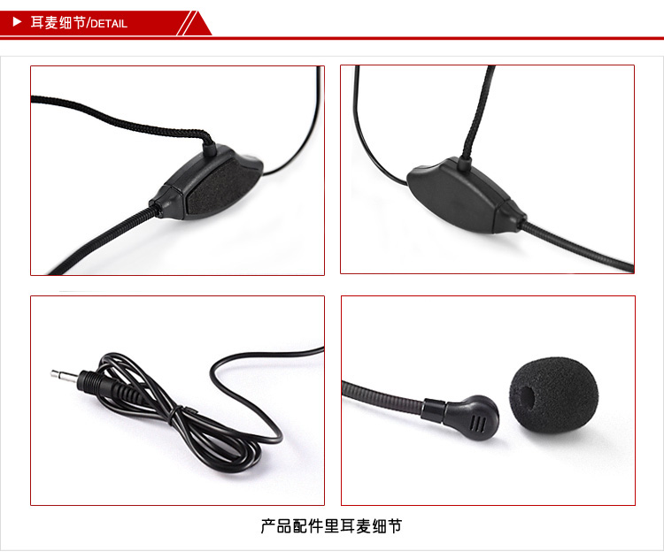 bộ livestream chuyên nghiệp Tai nghe nhỏ của giảng viên Little Bee Giáo viên Lớp học Hướng dẫn sử dụng micrô Bộ khuếch đại Tai nghe mic livestream c11