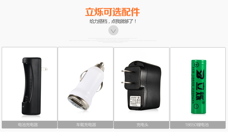 Ventilateur USB - Ref 406904 Image 42