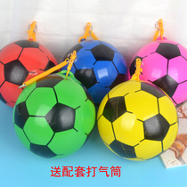 Baby pat ball Multi-color plastic stretch ball chain Football portable ring Educational inflatable ball childrens toy