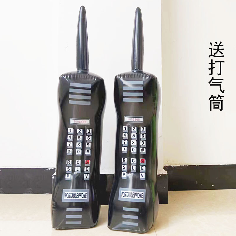 Oversized Phone Kids Phone inflatable Big phone inflatable mobile phone children Emulation Phone Models Children Toys-Taobao