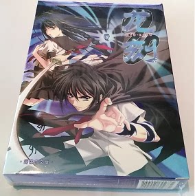 pc genuine dragon engraving