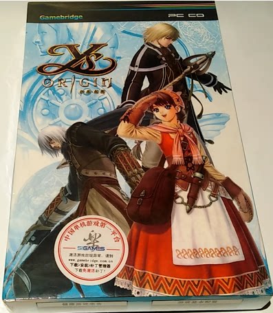 PC genuine Ys: Origin only suitable for xp