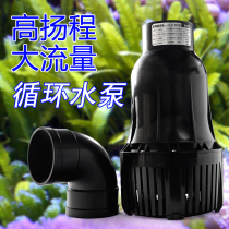 ATMAN Chuangxing HAS20 25 30 35 water pump large flow garden fish pond water pump Water pump with fish pond pump