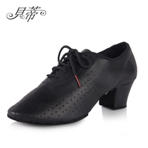 Betty Genuine Leather Dancing Shoes Women Latin Dance Shoes Professional Morden Dance Shoes Soft-bottom Interior Foreign Standard Ballroom Dancing Shoes T1