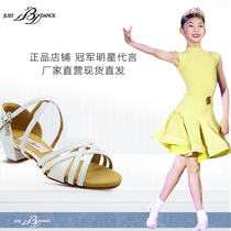 BD Betty BDdance Latin dance shoes children and girls professional dance shoes grade examination shoes practice shoes B2330S