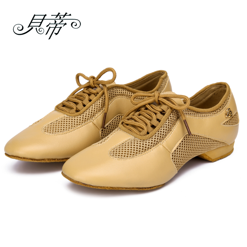 Betty Latin dance shoes female adult national standard dance Moden dance shoes male teacher professional soft bottom medium high heel AM-2