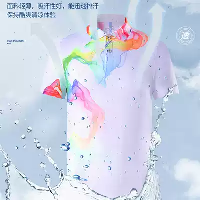 Men and women Summer lapel colored white sportswear set printed quick-dry short sleeve T-shirt breathable feather volleyball suit