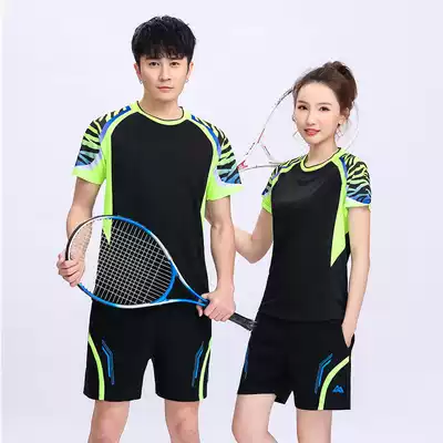 Men's and women's universal breathable cool sweat-absorbing short-sleeved sportswear badminton suit T-shirt shorts volleyball jacket