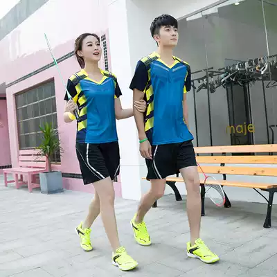V-collar quick-drying sweat-absorbing breathable badminton suit sports suit for men and women and children playing volleyball uniforms table tennis jacket