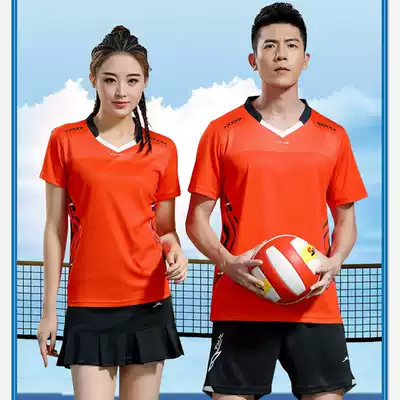 Men's and women's quick-drying air-permeable short-sleeved sportswear suit volleyball suit game training uniform custom printing number Men's and women's