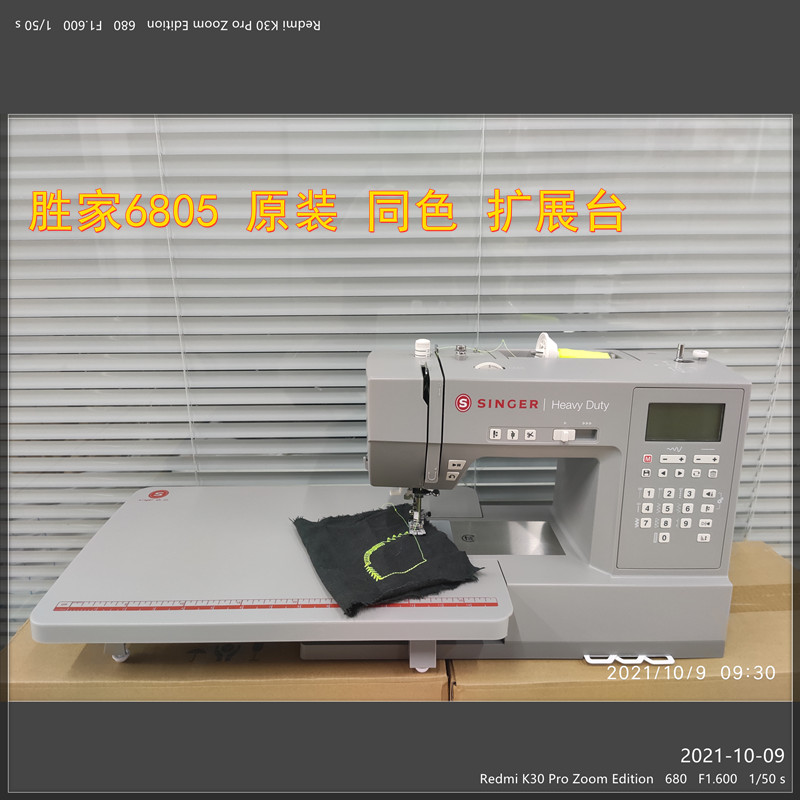 O1CN01ea3d6q1KMkBYe7kKT_!!203521150.jpg
