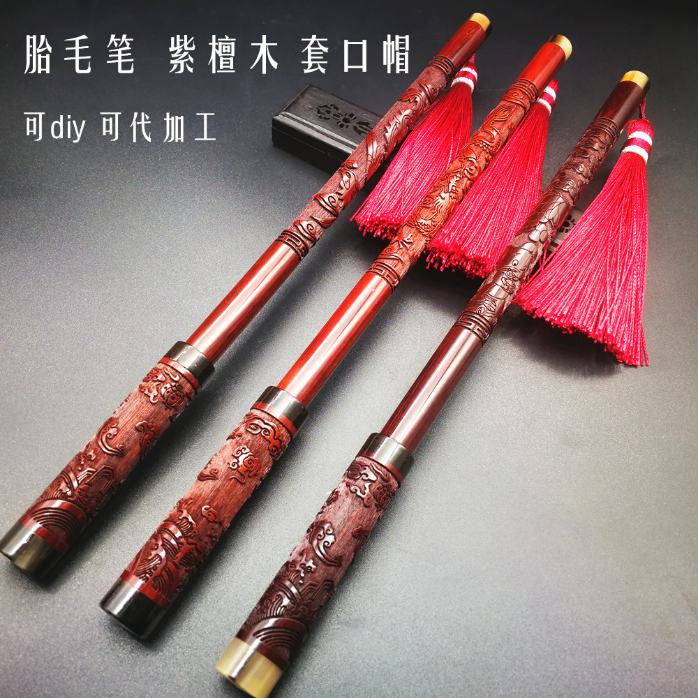 Tire brush diy Self-made custom tire brush making Fetal hair chapter Umbilical cord chapter Baby fetal hair souvenir