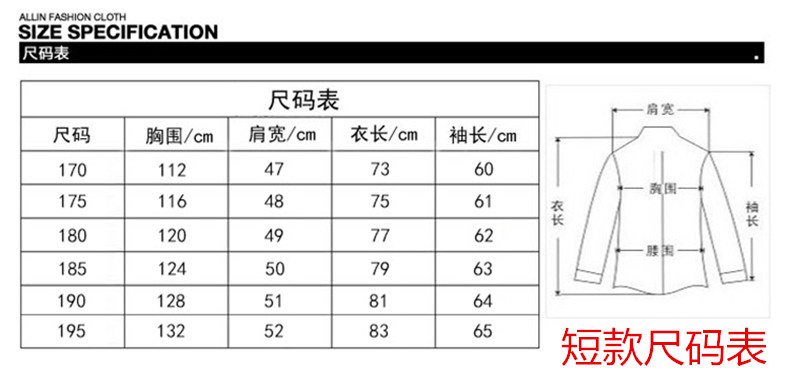 Pierre Cardin, mùa thu và mùa đông, áo khoác len trung niên, cashmere nam dày, áo gió, áo khoác dài, bố áo khoác dù nam