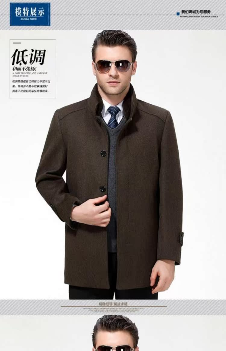 Quần áo mùa thu và mùa đông trung niên áo len tinh khiết trong phần dài của cha tải áo khoác dày và áo khoác cashmere cashmere áo dạ nam hàn quốc