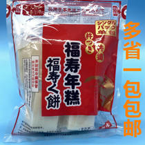 Japanese Rice Cake Fu Sushou Rice Cake Barbecue Fried Rice Cake Hotpot Carbon Toasted Rice Cake Glutinous Rice Cake 400g