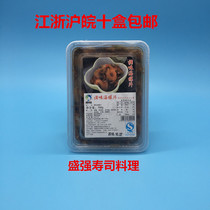 Sushi cuisine monarch and seasoned sea snail slice ready-to-eat seafood sea snail meat 500g boxes