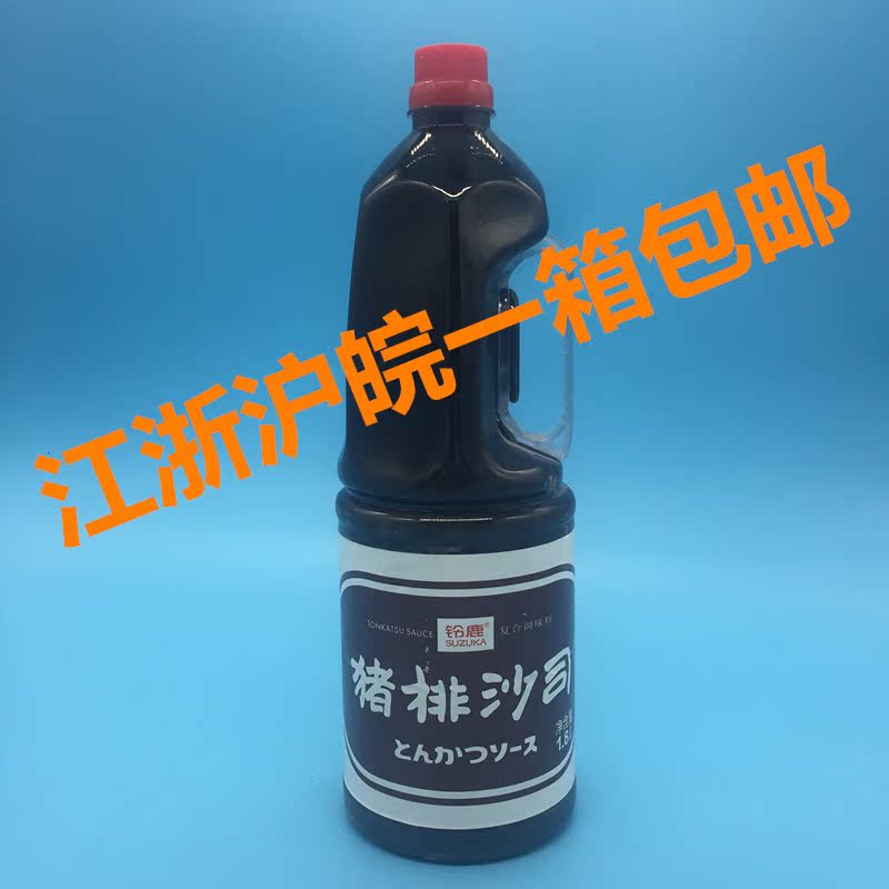 Sushi cuisine Suzuka Pork Chop Sauce 1800mL Tonkatsu Tatsuki Shrimp Steak Japanese flavor