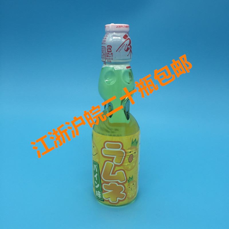 Sushi cuisine drink carbonated drinks Pineapple Taste Poko Soda soda 200ml