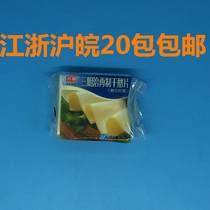 Sushi Cuisine Light Cheese Slices Cheese Slices Light Bread Sandwiches Cheese Slices 12 Pieces Fit 200g