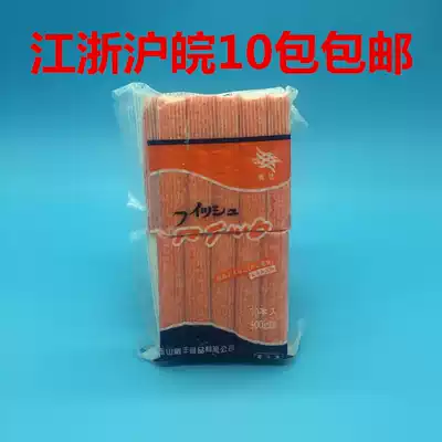 Japanese hot pot Osaki Crab Stick 500g