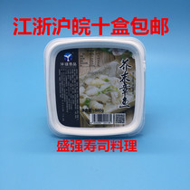 Sushi cuisine seafood frozen ready-to-eat foreign Qi Mustard Octopus Octopus 500G Jiang Zhejiang Shanghai 1 Box