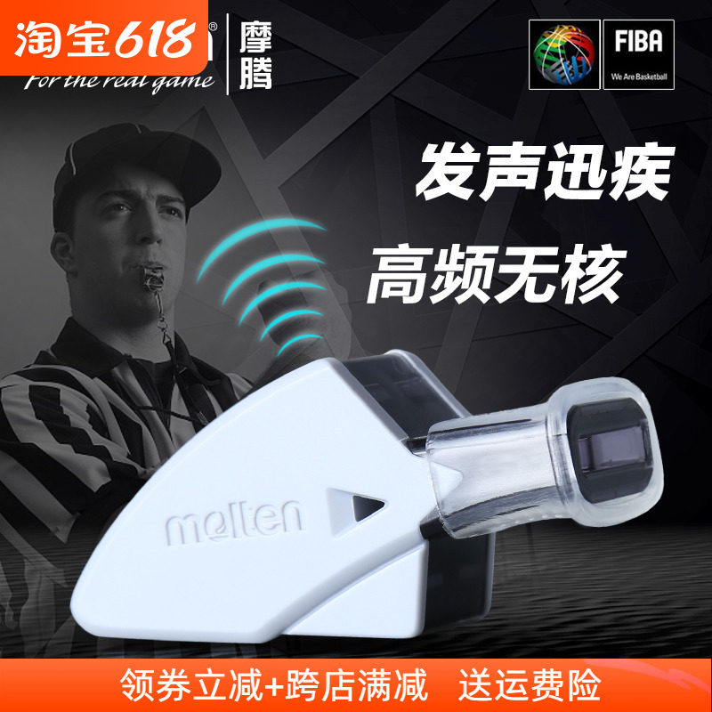 molten moten basketball referee whistleblowing football volleyball training match guard tooth whistle outdoor lifesaving dolphin whistle