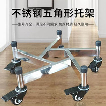 Stainless steel liquid nitrogen tank trolley transporter pentagonal liquid nitrogen tank base XC-120 175 liters large load-bearing