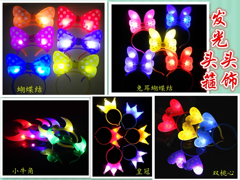 Children's horn lamp luminous headwear rabbit ears creative flash hairpin hairband adult concert hairband braids