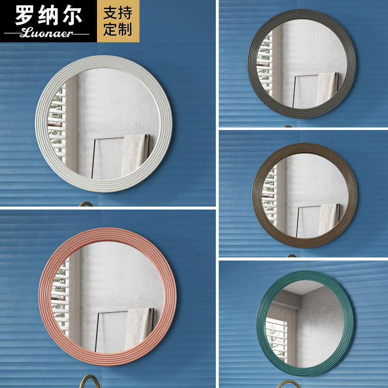 Nordic Rockboard Bathroom Mirror Makeup Room Wall-mounted Home Bedroom Dresden Redmirror Round Hanging Wall Style Cosmetic Mirror
